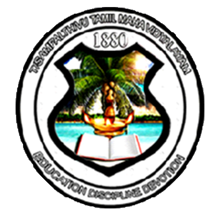 Schoo Logo